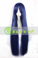 画像1: LOVE LIVE ラブライブ 園田海未  コスプレウイッグ  wig (1)