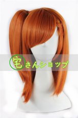 画像1: Love Live! ラブライブ！高坂穂乃果 コスプレウィッグ (1)