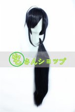 画像1: 刀剣乱舞 鯰尾藤四郎コスプレウイッグ  wig (1)