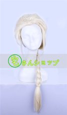 画像1: アナと雪の女王 Frozen エルサ コスプレウイッグ  wig (1)