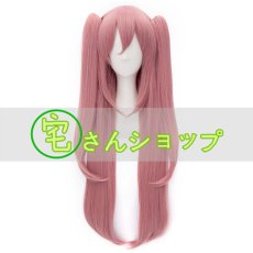 画像2: 終わりのセラフ クルル・ツェペシ  コスプレウイッグ  wig (2)