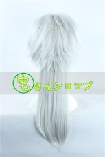 画像3: 刀剣乱舞 鶴丸国永 コスプレウイッグ  wig (3)