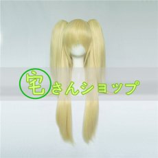 画像1: 僕は友達が少ない 羽瀬川小鳩 イエロー　ツインテール コスプレウイッグ  wig (1)