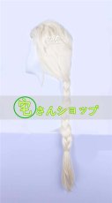 画像2: アナと雪の女王 Frozen エルサ コスプレウイッグ  wig (2)