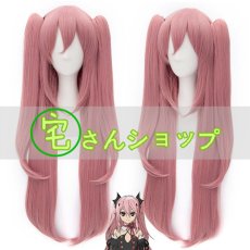 画像1: 終わりのセラフ クルル・ツェペシ  コスプレウイッグ  wig (1)