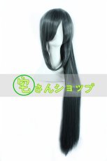 画像1: 刀剣乱舞 太郎太刀 コスプレウイッグ  wig (1)