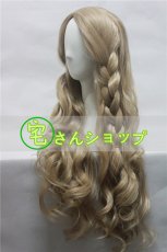 画像3: ディズニー映画 シンデレラ Cinderella  コスプレウイッグ  wig (3)