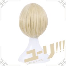 画像4: ユーリ!!! on ICE ユーリ・プリセツキー  コスプレウイッグ wig  (4)