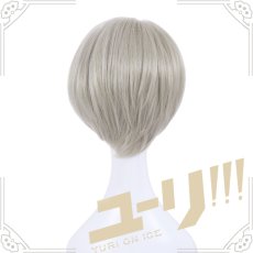 画像4: ユーリ!!! on ICE ヴィクトル・ニキフォロフ  コスプレウイッグ wig  (4)