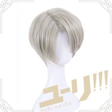 画像2: ユーリ!!! on ICE ヴィクトル・ニキフォロフ  コスプレウイッグ wig  (2)