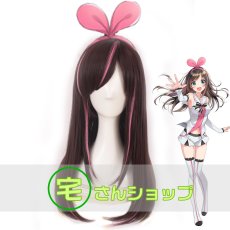 画像1: キズナアイ Kizuna AI YouTuber 風  コスプレウイッグ wig (1)