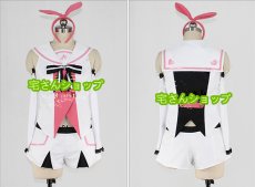 画像1: キズナアイ Kizuna AI YouTuber 風 コスプレウィッグ コスプレ衣装 (1)