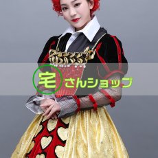 画像4: ディズニー プリンセス 映画　不思議の国のアリス 赤の女王 ハートの女王　コスプレ衣装 (4)