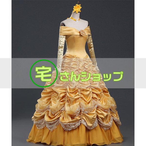 ディズニー 美女と野獣 ベル ドレス コスプレ衣装 コスチューム