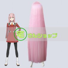 画像8: DARLING in the FRANXX ダーリン・イン・ザ・フランキス002 ゼロツー  コスプレウィッグ　コスプレ衣装 (8)