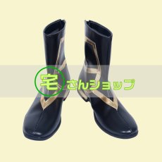 画像1: Fate/Grand Order フェイト・グランドオーダー FGO マーリン キャスター コスプレ靴　ブーツ (1)