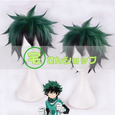 画像3: 僕のヒーローアカデミア  緑谷出久 みどりや いずく  デク  コスプレウィッグ かつら cosplay wig 耐熱ウィッグ  専用ネット付   (3)