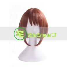 画像1: 僕のヒーローアカデミア  麗日お茶子 ウラビティ コスプレウィッグ かつら cosplay wig 耐熱ウィッグ  専用ネット付   (1)