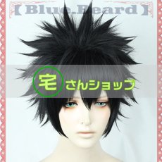 画像1: 僕のヒーローアカデミア 荼毘 だび  上条当麻 コスプレウィッグ かつら cosplay wig 耐熱ウィッグ  専用ネット付   (1)