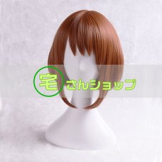 画像2: 僕のヒーローアカデミア  麗日お茶子 ウラビティ コスプレウィッグ かつら cosplay wig 耐熱ウィッグ  専用ネット付   (2)