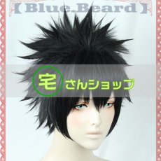 画像2: 僕のヒーローアカデミア 荼毘 だび  上条当麻 コスプレウィッグ かつら cosplay wig 耐熱ウィッグ  専用ネット付   (2)