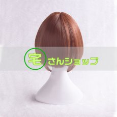 画像3: 僕のヒーローアカデミア  麗日お茶子 ウラビティ コスプレウィッグ かつら cosplay wig 耐熱ウィッグ  専用ネット付   (3)