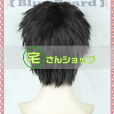 画像2: 僕のヒーローアカデミア オーバーホール  治崎廻  コスプレウィッグ かつら cosplay wig 耐熱ウィッグ  専用ネット付   (2)