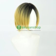 画像2: ハイキュー  孤爪研磨 風 コスプレウィッグ かつら cosplay wig 耐熱ウィッグ 専用ネット付 (2)