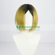 画像1: ハイキュー  孤爪研磨 風 コスプレウィッグ かつら cosplay wig 耐熱ウィッグ 専用ネット付 (1)