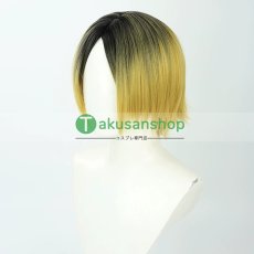 画像3: ハイキュー  孤爪研磨 風 コスプレウィッグ かつら cosplay wig 耐熱ウィッグ 専用ネット付 (3)