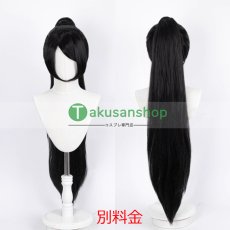 画像32: VALORANT ヴァロラント セージ Sage 風 コスチューム コスプレ衣装  オーダーメイド (32)