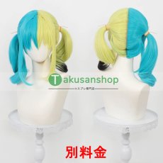 画像31: ポケモンZA  ポケモンレジェンズZA  ポケモンレジェンズゼットエー  カナリィ  風 コスチューム コスプレ衣装 (31)