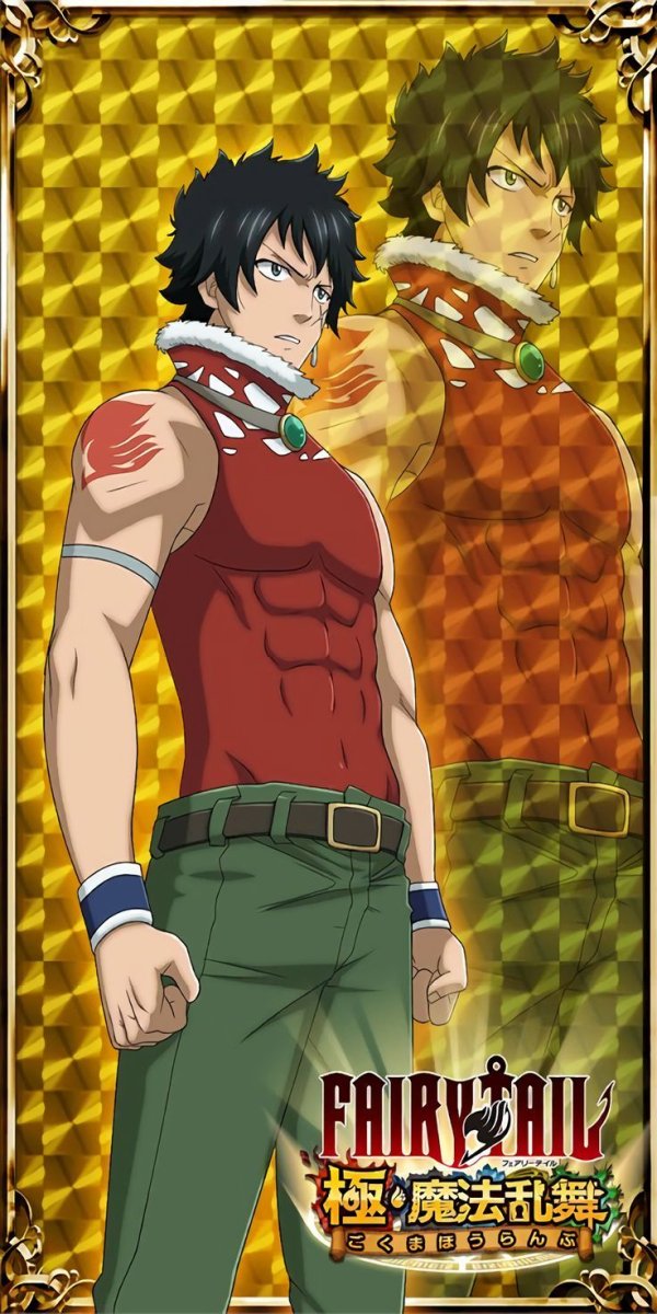 画像1: フェアリーテイルのドランバルト（赤） コスプレ衣装 コスチューム オーダーメイド (1)