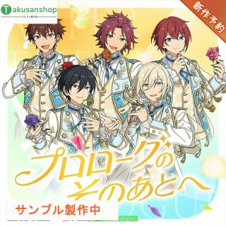 新作予約 - Takusanshop