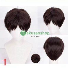 画像1: 進撃の巨人 エレン・イェーガー   風 コスプレウィッグ  かつら  cosplay wig 耐熱ウィッグ 専用ネット付   (1)