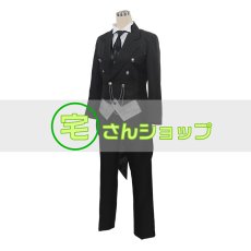 画像2: 黒執事 セバスチャン・ミカエリス 風 コスチューム コスプレ衣装 オーダーメイド (2)
