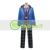 あんさんぶるスターズ！ 夢ノ咲学院 男子制服 姫宮桃李 コスプレ