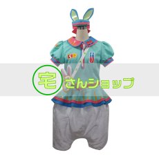 画像1: ディズニー  うさたま大脱走  デイジー仮装　 コスプレ衣装 (1)