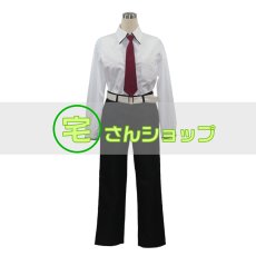 画像6: CHAOS;CHILD カオスチャイルド 宮代拓留 コスプレ衣装 (6)