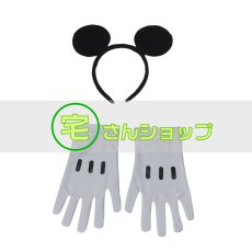 画像6: 東京ディズニーランド　30周年　ミニー コスプレ衣装  (6)