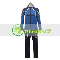 画像1: 【女S】ワールド トリガー World Trigger 風間蒼也 かざまそうや コスプレ衣装 (1)