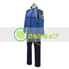 画像3: 【女S】ワールド トリガー World Trigger 風間蒼也 かざまそうや コスプレ衣装 (3)