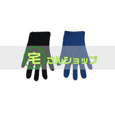 画像9: ワールド トリガー World Trigger 風間蒼也 かざまそうや    コスプレ衣装 (9)