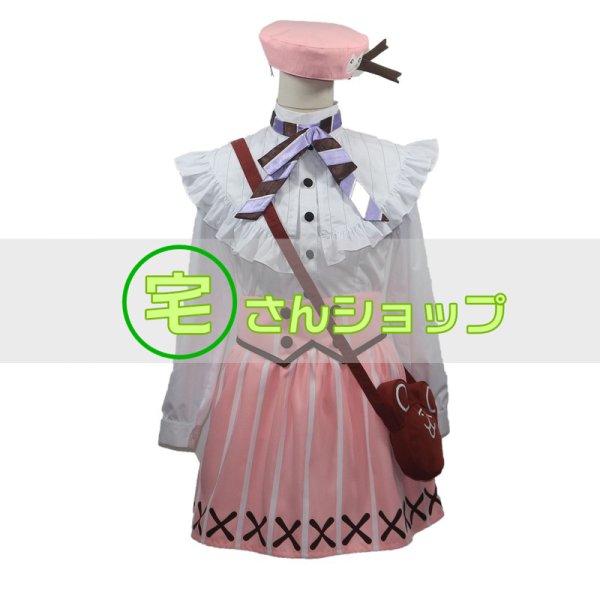 A3! エースリー 夏組 瑠璃川幸 るりかわ ゆき風 コスプレ衣装 コスプレ