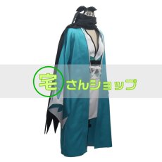 画像2: Fate/Grand Order フェイト・グランドオーダー  Saber 沖田総司 おきた そうじ 風  コスプレ衣装 (2)