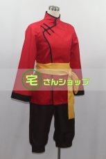画像2: Axis powers ヘタリア マカオ   コスチューム コスプレ衣装 (2)
