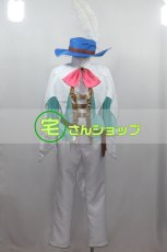 画像1: Fate/Grand Order フェイト・グランドオーダー FGO シュヴァリエ・デオン コスプレ衣装 (1)