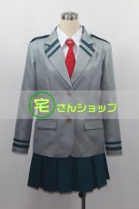 画像1: 僕のヒーローアカデミア 麗日お茶子 雄英高校制服 コスプレ衣装 (1)