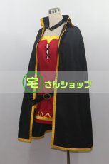 画像3: この素晴らしい世界に祝福を!  めぐみん コスプレ衣装 (3)