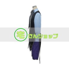 画像4: ダメプリ ANIME CARAVAN メア 皇子 コスチューム コスプレ衣装 (4)